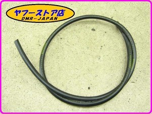 ☆新品未使用☆ 純正(GU00823950050) マスターシリンダーホース リザーバータンクホース モトグッチ V35 V7 V75 MotoGuzzi 20-60.4