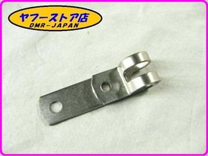 ☆新品未使用☆ 純正(GU03658330) ホースクランプ モトグッチ ノルジェ V7 V9 MotoGuzzi NORGE 21-33.5