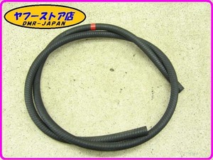 ☆新品未使用☆ 純正(JC17854X94000) ラジエターブリーザーホース アプリリア スカラベオ 125～200 aprilia Scarabeo 20-41.1