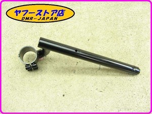 * new goods unused * original (898171) right side handlebar Moto Guzzi V7 RACER 750 MotoGuzzi 20-39.2