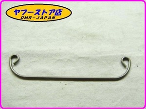 * new goods unused * original (893147) top bridge stay Aprilia ma-na850 aprilia MANA 18-21.1