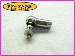 ☆新品未使用☆ 純正(AP8210007) RマスターM６ボールジョイント アプリリア RS125 RS250 モトグッチ MotoGuzzi V7 V9 18-15.1