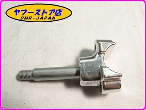 * new goods unused * original (AP9100293) under side steering wheel clamp Aprilia RXV SXV 450 550 MXV aprilia 18-78.2