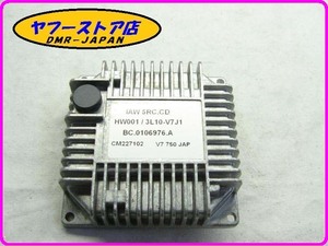 * new goods unused * original (CM2271024) ECU unit Moto Guzzi V7 day main specification MotoGuzzi 18-174.8