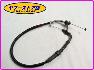 ☆新品未使用☆ 純正(851621) スロットルワイヤー アプリリア シバー750 aprilia SHIVER 18-368.2