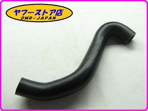 * new goods unused * original (851785) breather hose Aprilia dollar sote.-rosi bar 750 aprilia DORSODURO SHIVER 18-378.2