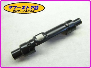 ☆新品未使用☆ 純正(AP8179255) ステアリングダンパーカバー アプリリア RSVトゥオーノ aprilia TUONO 18-280.1