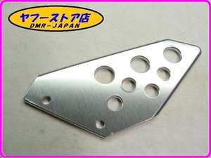 * new goods unused * original (AP8179260) left side heel guard Aprilia RSV1000 RSV Tuono aprilia TUONO 18-268.3