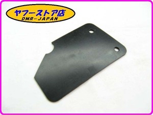 ☆新品未使用☆ 純正(AP8117247) エアボックスラバー アプリリア スポーツシティ 125～250 aprilia SPORT City 18-332.1