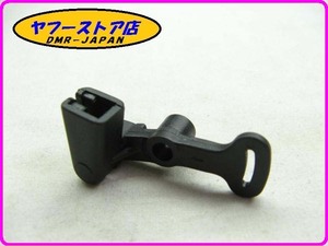 * new goods unused * original (577129) seat lock lever Piaggio Beverly Aprilia ma-na850 SRV850 Gilera GP800 18-283.5