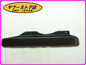 ☆新品未使用☆ 純正(AP8168804) 右側 ラジエターカーボンカバー アプリリア RSVトゥオーノ aprilia TUONO 18-485.2