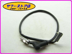 * new goods unused * original (AP8550210) carburetor resistor Aprilia SR125 SR150 aprilia 18-471.2