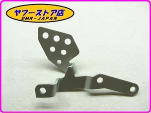 * new goods unused * original (890164) right side heel guard Aprilia dollar sote.-rokapono-doaprilia DORSODURO CAPONORD 18-580.1