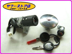 ☆新品未使用☆ 純正(8831825) メインキーセット モトグッチ V7 MotoGuzzi 18-413.15