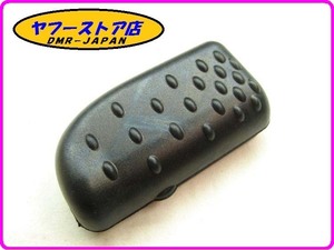 * new goods unused * original (AP8144515) left side tandem step Raver Aprilia Scarabeo 250~500 aprilia Scarabeo 18-489.7