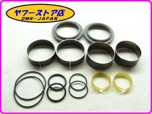 ☆新品未使用☆ 純正(AP9100878) フロントフォークOHキット（欠品あり） アプリリア RXV SXV 450 550 aprilia 18-547.9