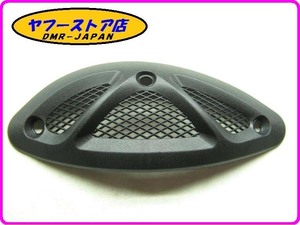 ☆新品未使用☆ 純正(827340) マフラープロテクター ガード ジレラ DNA 50 Gilera 18-620.1