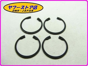 * new goods unused * original (AP8121212) wheel clip 4 piece insertion Aprilia RSV1000kapono-do dollar sote.-roaprilia DORSODURO 18-617.1