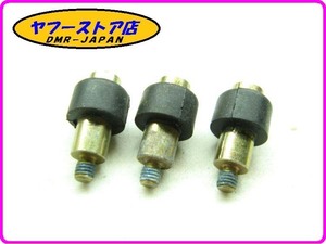 ☆新品未使用☆ 純正(828569) ダンパー付きボルト 3本入 デルビ GP-1 125 ジレラ DNA125 /180 ランナー DERBI Gilera RUNER 18-630.8