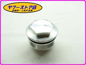 ☆新品未使用☆ 純正(856033) フォークトップキャップ アプリリア マーナ850 シバー750 aprilia MANA SHIVER 12-13.1