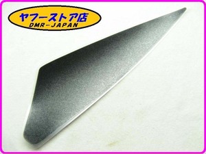 ☆新品未使用☆ 純正(899912) 右側フロントカウルステッカー アプリリア RSVトゥオーノ aprilia TUONO 12-69.19