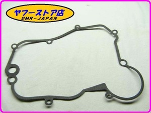 ☆新品未使用☆ 純正(880888) クラッチカバーガスケット アプリリア RS50 RS4 RX SX ジレラ GPR50 aprilia Gilera 12-64.10