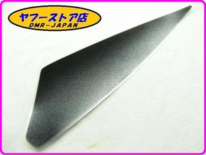 ☆新品未使用☆ 純正(899912) 右側フロントカウルステッカー アプリリア RSVトゥオーノ aprilia TUONO 12-69.5