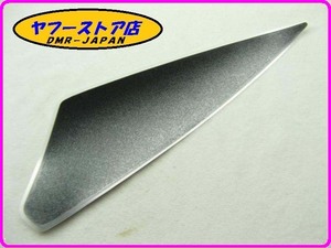 ☆新品未使用☆ 純正(899912) 右側フロントカウルステッカー アプリリア RSVトゥオーノ aprilia TUONO 12-69.7