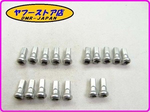 * new goods unused * original (AP9100213) nipple 17 piece insertion Aprilia RXV SXV 450 550 aprilia 12-259.5