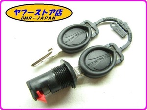 ☆新品未使用☆ 純正(AP8104584) ボックスロック アプリリア スカラベオ125～500 aprilia Scarabeo 12-162.3