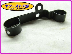 ☆新品未使用☆ 純正(JC44410X94000) ホースクランプ アプリリア スカラベオ125～200 aprilia Scarabeo 12-197.1