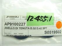 ☆新品未使用☆ 純正(AP9100227) オイルシール ２個入 アプリリア RXV SXV 450 550 MXV450 aprilia 12-455.1_画像3