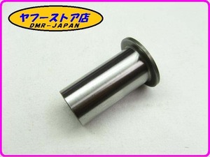 ☆新品未使用☆ 純正(AP9100952) ピポットカラー アプリリア RXV SXV 450 550 MXV450 aprilia 12-476.1