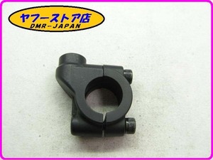 * new goods unused * original (854561) mirror stay holder Aprilia ma-na850 aprilia MANA 12-384.1