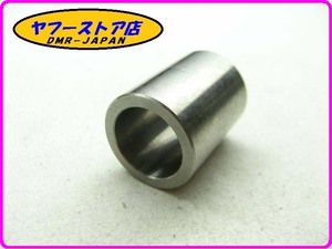 ☆新品未使用☆ 純正(871684) クラッチセンターカラー デルビ GPR125 ムラセン センダ テラ DERBI MULHACEN SENDA TERRA 12-380.4