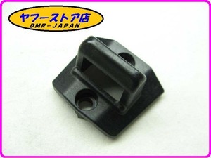 ☆新品未使用☆ 純正(890107) トップボックスフック アプリリア スポーツシティ125～300 aprilia SPORT City 12-356.3