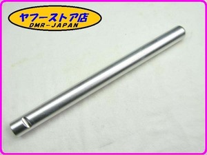 ☆新品未使用☆ 純正(970007) 右側ハンドルバー ジレラ DNA125/180 Gilera 12-609.4