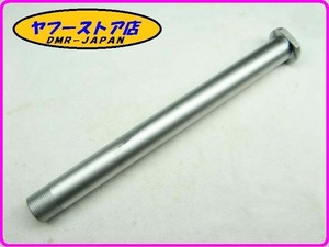 * new goods unused * original (AP9100221) rear axle shaft Aprilia RXV SXV 450 550 aprilia 12-620.2