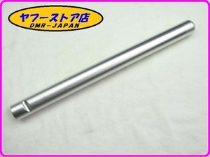 ☆新品未使用☆ 純正(970007) 右側ハンドルバー ジレラ DNA125/180 Gilera 12-609.7