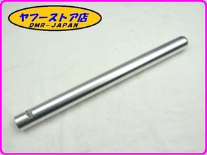 ☆新品未使用☆ 純正(970007) 右側ハンドルバー ジレラ DNA125/180 Gilera 12-609.3