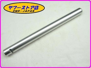 ☆新品未使用☆ 純正(970007) 右側ハンドルバー ジレラ DNA125/180 Gilera 12-609.5