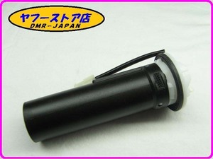 ☆新品未使用☆ 純正(AP8127726) ガソリンセンサー アプリリア スポーツシティ125～200 aprilia SPORT City 22-60.3