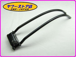 * new goods unused * original (890883) fender support Aprilia sport City 125~300 aprilia SPORT City 22-55.1