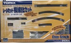 *1J N_SE TOMIXto Mix . line .se trail pattern D product number 91064 new goods rail set special price 