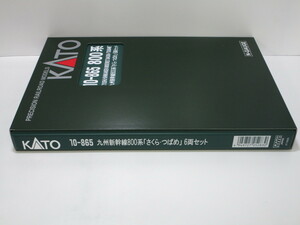 ☆2A　N_TEC　KATO　カトー　10-865　九州新幹線　800系　さくら・つばめ　6両セット　新品特価品