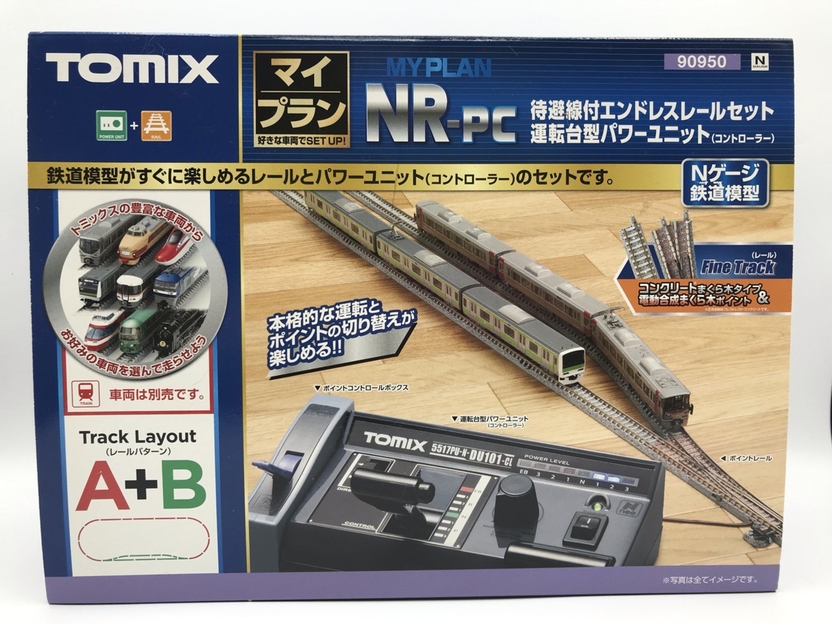 TOMIX マイプラン DXⅡ(F) Nゲージ 鉄道 レール コントローラー-