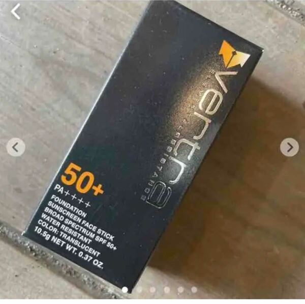 バードラ サーフィン 50絶対焼かない日焼け止め SPF50白