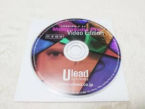  free shipping *MediaStudio Pro 5.2J Video Edition Japanese edition 