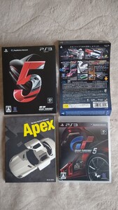 PS3ソフト 初回生産限定版 グランツーリスモ5