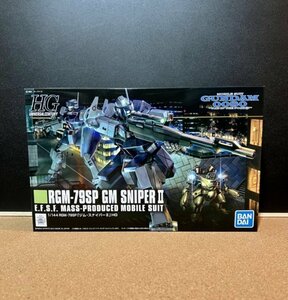 ＨＧＵＣ１／１４４　ジム・スナイパーⅡ　　（検：機動戦士ガンダム００８０ＧＵＮＤＡＭガンプラＧＵＮＰＬＡＢＡＮＤＡＩバンダイ